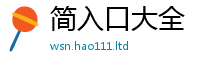 77777788888王中王正版采2025新奥天天开好彩开奖结果